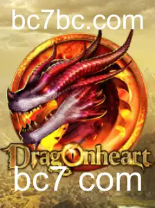 DragonHeart: Explorando o Universo Fascinante deste Jogo de Estratégia