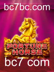 FortuneHorse: Um Mergulho Profundo no Mundo das Corridas Virtuais