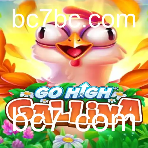 GoHighGallina: Um Mergulho Profundo no Jogo que Conquista Multidões