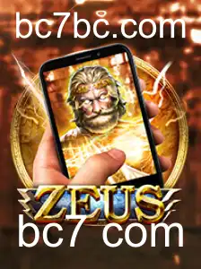 ZeusM: Uma Nova Experiência Interativa no Mundo dos Jogos